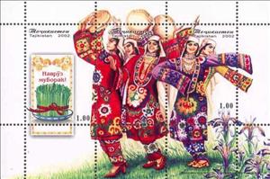 Souvenir Sheet, Traditional Costume, Tajikistan,  , Suits and Costumes