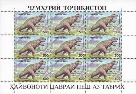 Tyrannosaurus