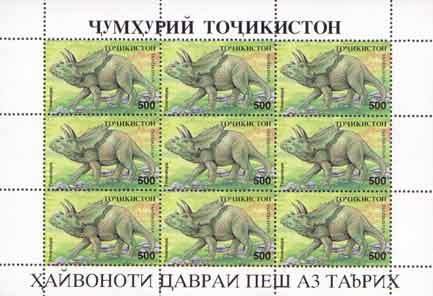 Triceratops