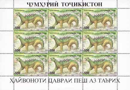 Polacanthus