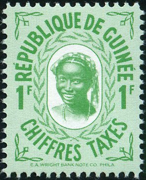 Stamp, Guineean, Guinea, Social Democratic Republic,  