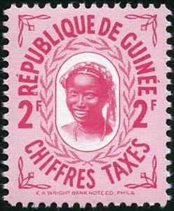 Stamp, Guineean, Guinea, Social Democratic Republic,  