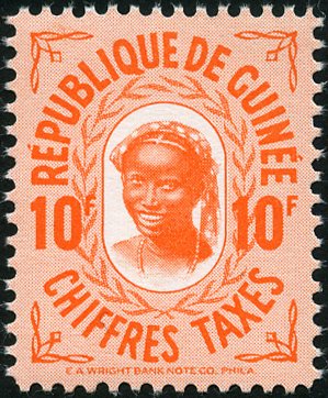 Stamp, Guineean, Guinea, Social Democratic Republic,  
