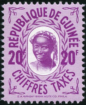 Stamp, Guineean, Guinea, Social Democratic Republic,  