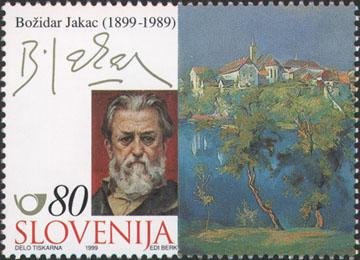 Stamp, Art - Božidar Jakac, Slovenia,  , Paintings