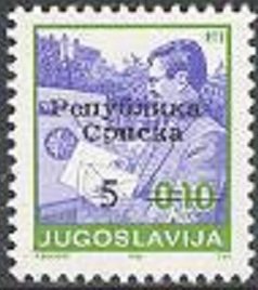 Stamp, Overprint, Bosnia and Herzegovina, Serbian Administration,  