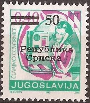 Overprint