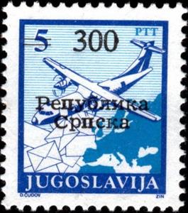 Stamp, Overprint, Bosnia and Herzegovina, Serbian Administration,  , Aviation, Aircrafts