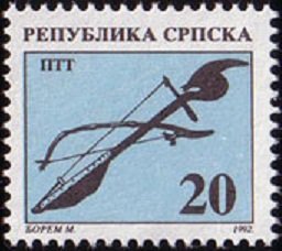 Stamp, Fiddle, Bosnia and Herzegovina, Serbian Administration,  