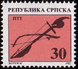 Stamp, Fiddle, Bosnia and Herzegovina, Serbian Administration,  