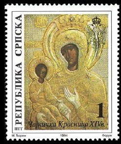 Mary and Child