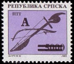 Stamp, Fiddle, Bosnia and Herzegovina, Serbian Administration,  