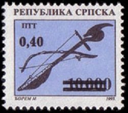 Stamp, Fiddle, Bosnia and Herzegovina, Serbian Administration,  