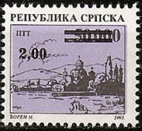 Stamp, Monastery Zitomislic, Bosnia and Herzegovina, Serbian Administration,  