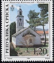Monastery Zitomislic