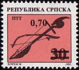 Stamp, Overprint on Fiddle, Bosnia and Herzegovina, Serbian Administration,  