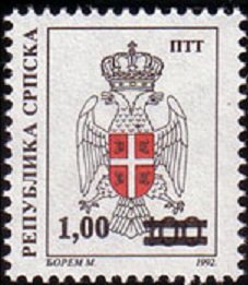 Stamp, Overprint on Coat of Arms, Bosnia and Herzegovina, Serbian Administration,  