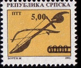 Stamp, Overprint on Fiddle, Bosnia and Herzegovina, Serbian Administration,  