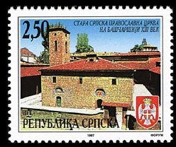 Orthodox Church in Bascarsija