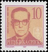 Ivo Andric