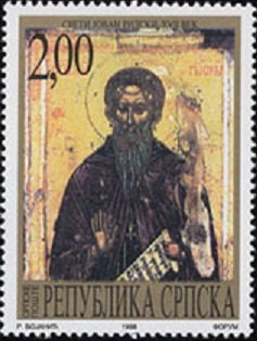 St. John of Rila