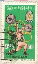 Stamp, Weight, Myanmar,  , Sport