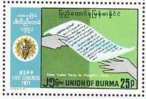 Hands holding document