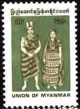 Man and woman