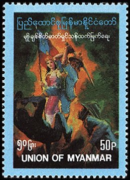 Painting of Freedom Fighters