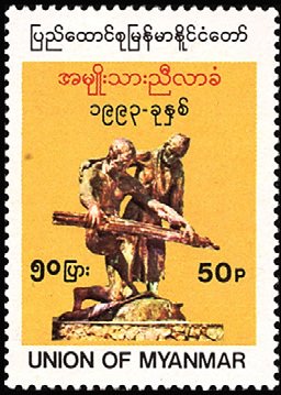 National Assembly