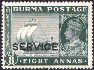 Stamp, Sailing Ship and SERVICE, Myanmar,  , Sailing Ships