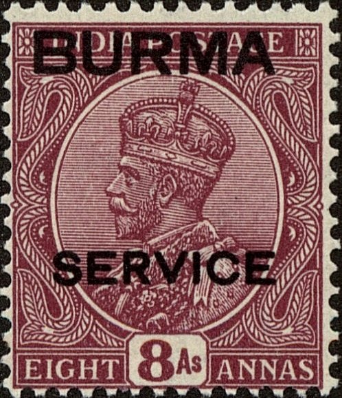 King George V and SERVICE
