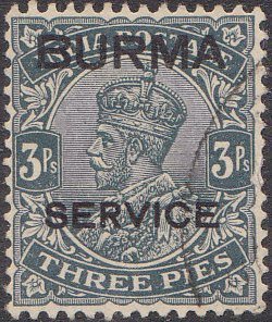 King George V and SERVICE