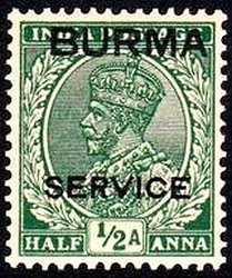 Stamp, Stamps of India overprinted, Myanmar,  , Kings