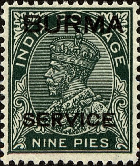 King George V and SERVICE