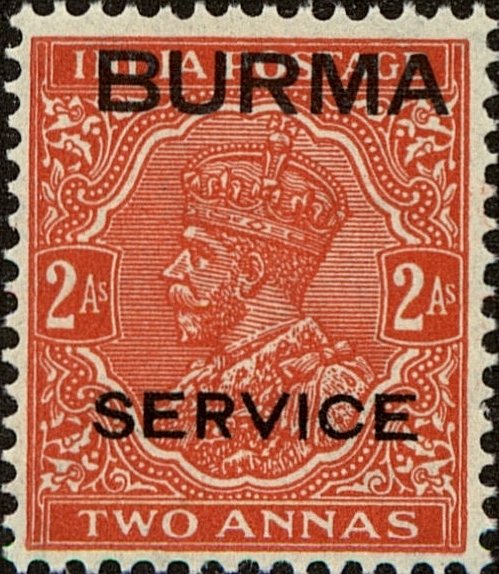 King George V and SERVICE