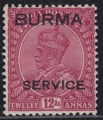 King George V and SERVICE