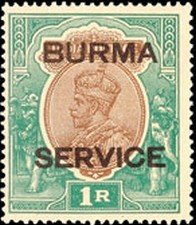 King George V