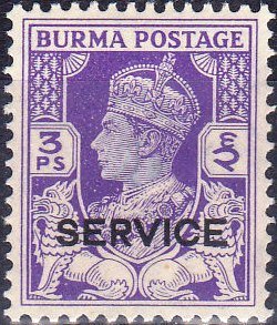 Stamp, King George VI and SERVICE, Myanmar,  , Kings