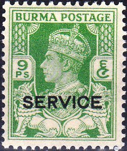 King George VI and SERVICE