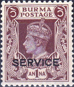 King George VI and SERVICE