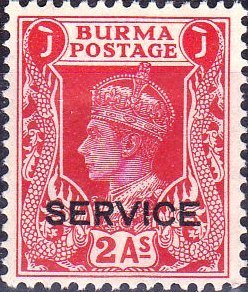 Stamp, King George VI and SERVICE, Myanmar,  , Kings