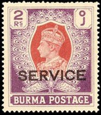 King George VI