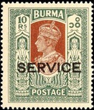 King George VI