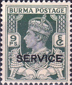 Stamp, King George VI and SERVICE, Myanmar,  , Kings