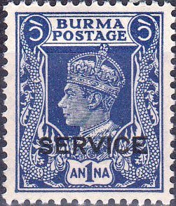 King George VI and SERVICE