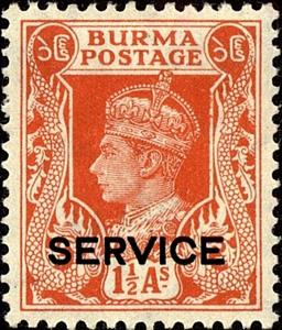 Stamp, King George VI and SERVICE, Myanmar,  , Kings