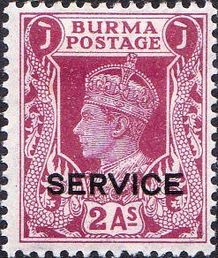 King George VI and SERVICE