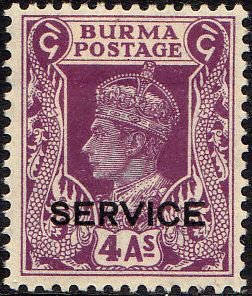 King George VI and SERVICE