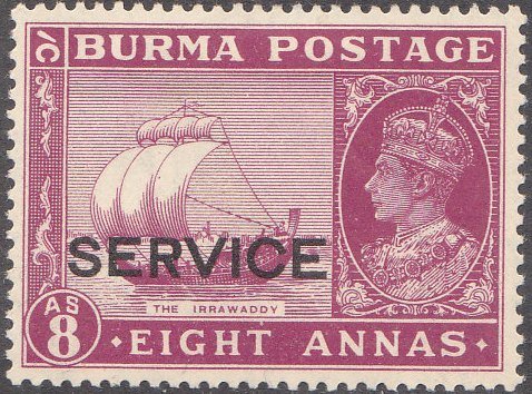 Sailing Ship and SERVICE